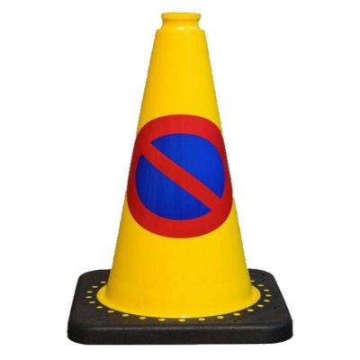 18" Road Cone - No Waiting